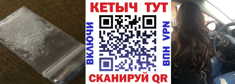 Кетамин ketamine  Смоленск 
