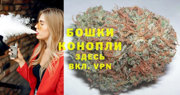 наркотики Алзамай
