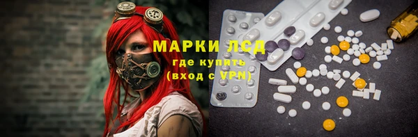 крисы Алексеевка