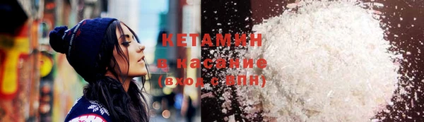наркотики Алзамай