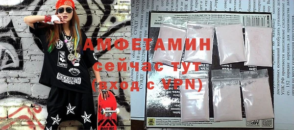 скорость mdpv Абинск
