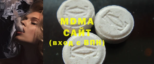 крисы Алексеевка