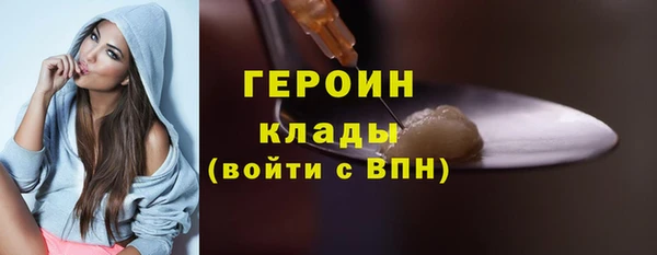 ECSTASY Абдулино