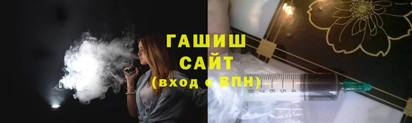 марки nbome Абаза