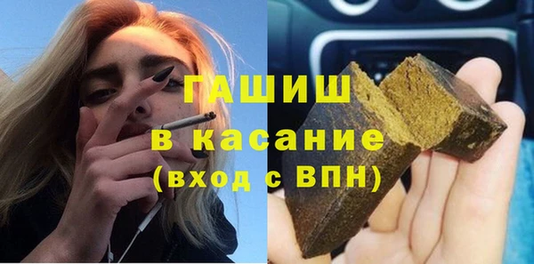 марки nbome Абаза