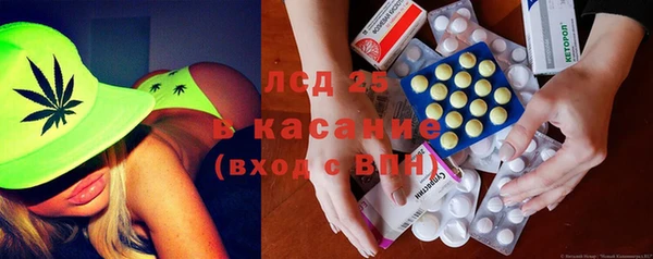 наркотики Алзамай
