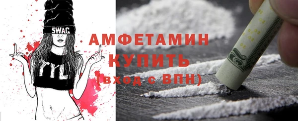 марки nbome Абаза