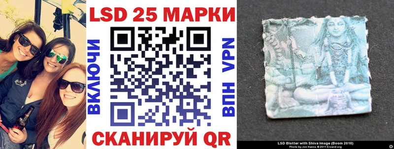 Наркотические марки 1500мкг Смоленск