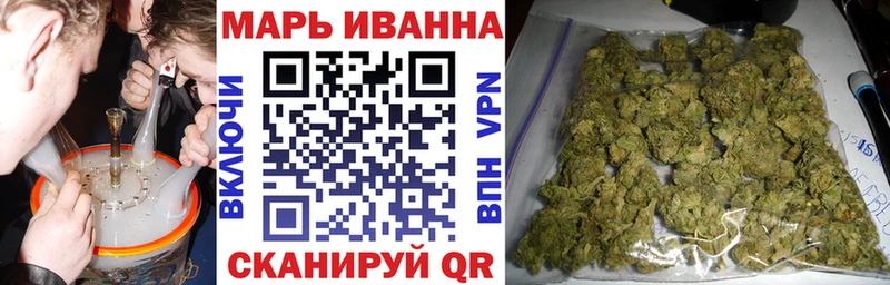 Бошки Шишки AK-47  площадка Telegram  Смоленск 